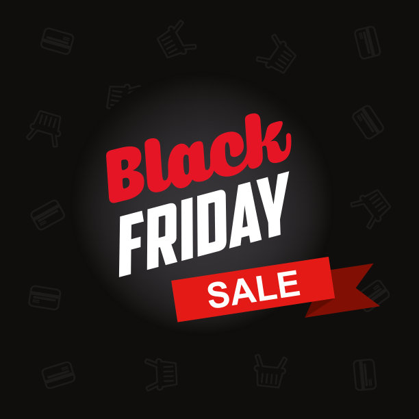 黑色星期五大减价图片下载