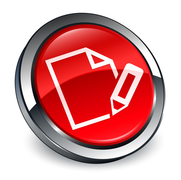 编辑文档图标3d红色圆形按钮图片下载