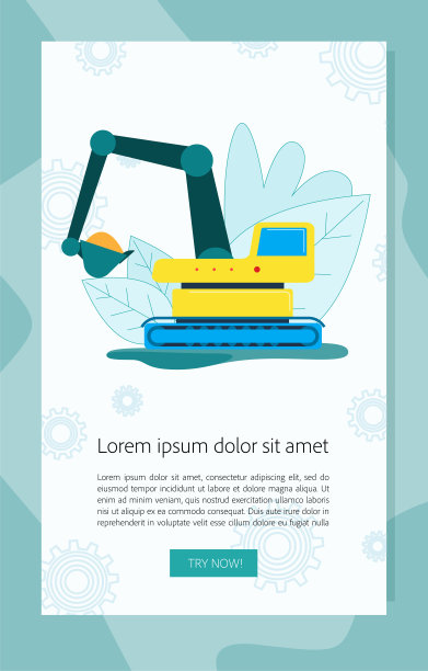 挖掘机与砂桶施工服务图片下载