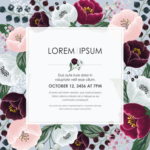 矢量插图的一个美丽的花无缝边界在夏天的婚礼，周年纪念，生日和派对。图片下载