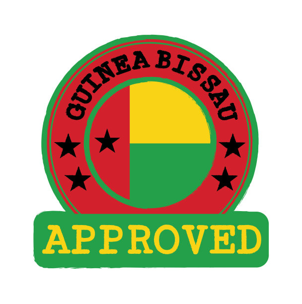 经批准的标志矢量图章，中间是圆形的几内亚比绍国旗。图片下载