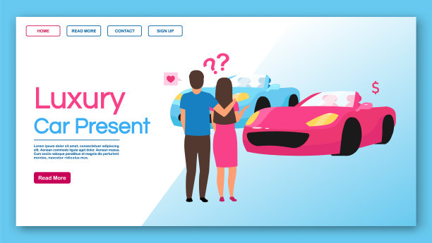 豪华轿车呈现登陆页面矢量模板。汽车租赁、购车网站、网页。情侣选择跑车，购买昂贵的汽车，租用卡通人物汽车图片下载