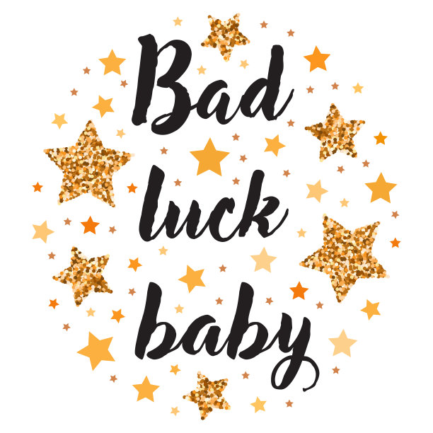 手绘动机，灵感短语。孤立的打印。图片下载