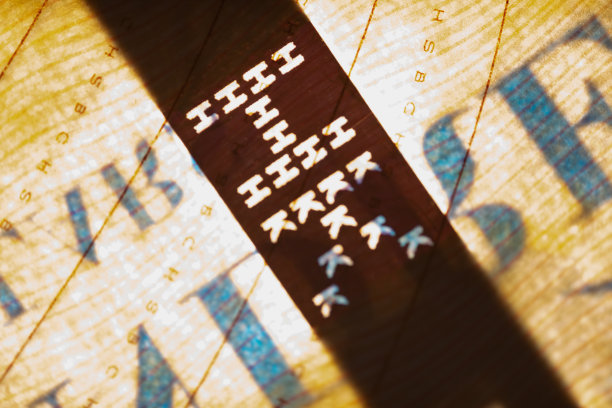 香港汇票之香港水印图片下载