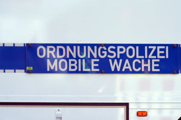 订单警车图片下载