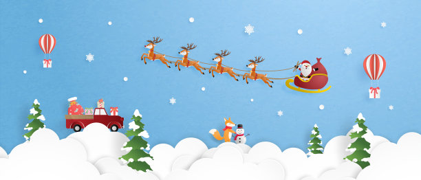 圣诞快乐新年好，驯鹿和圣诞老人乘坐雪橇在纸剪风格的云层上飞翔，矢量插画设计，适用于banner、壁纸、海报图片下载