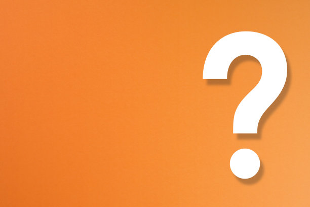 橙色背景上的问号图片下载
