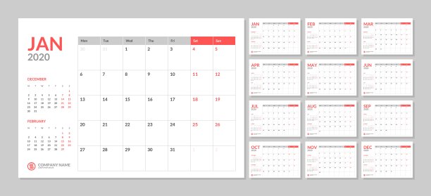 2020年新年日历以简洁简约的餐桌风格呈现。图片下载