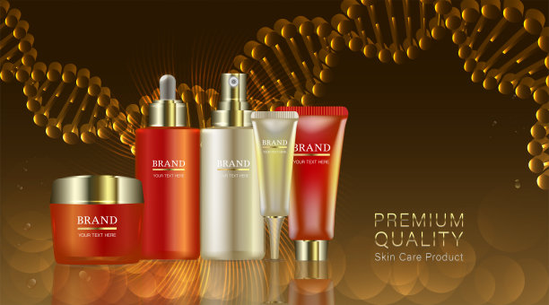 美容产品广告设计，红色和金色化妆品容器与胶原蛋白溶液广告背景准备使用，奢侈护肤横幅，插图向量。图片下载
