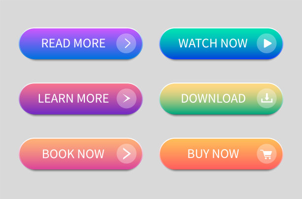 一套现代的按钮为网站和用户界面。梯度按钮。图片下载