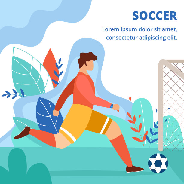 足球比赛，比赛，足球运动员击中目标图片下载