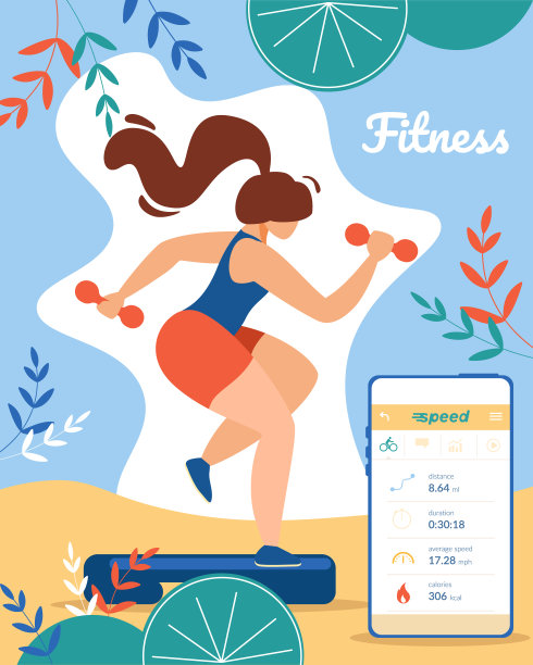 健身健康生活旗帜户外运动图片下载