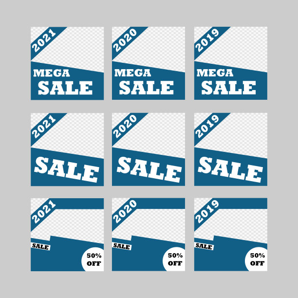 社交媒体的旗帜。推广网站模板为每一个社会媒体，杂志，小册子。现代设计销售。向量。图片下载