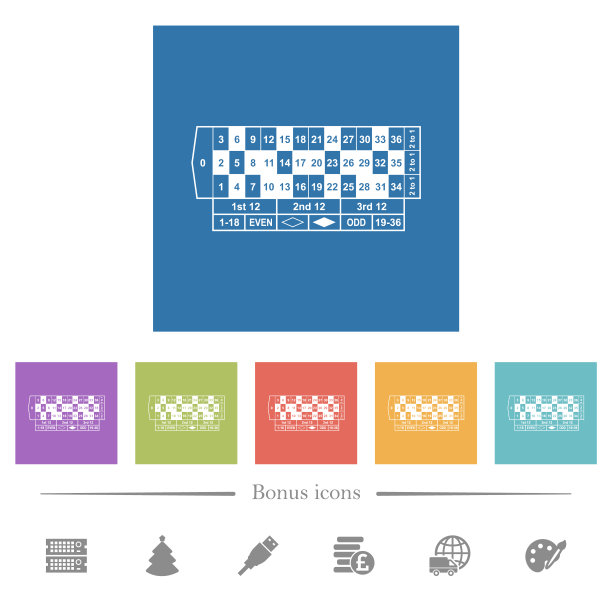 轮盘赌桌平白色图标在方形背景图片下载