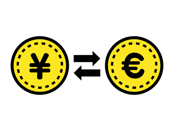 兑换日元和欧元图片下载