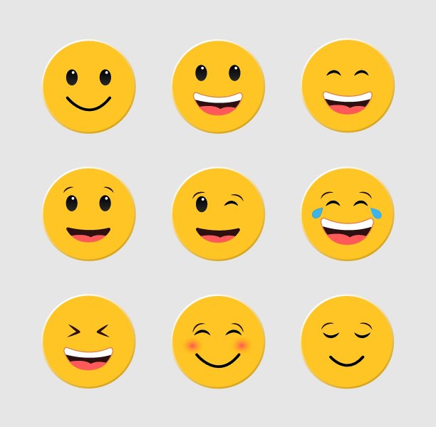 一组有趣的表情符号，Emoji表情矢量图图片下载