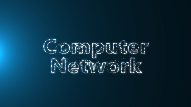 计算机网络图片下载