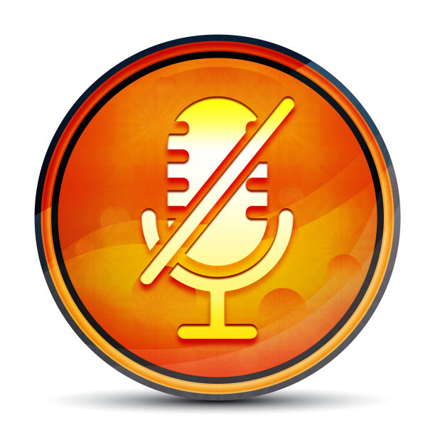 静音麦克风图标亮橙色圆形按钮插图图片下载