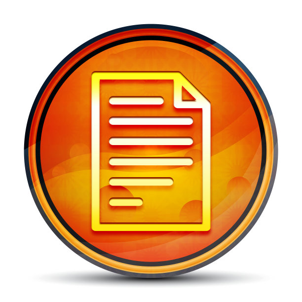 页面图标亮橙色圆形按钮插图图片下载