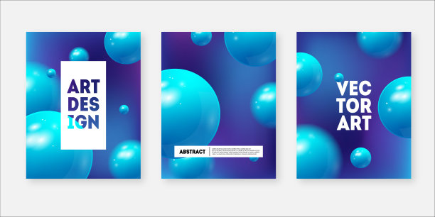 圈背景图片下载