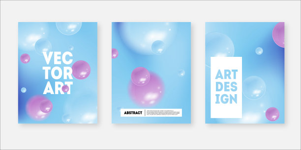 圈背景图片下载