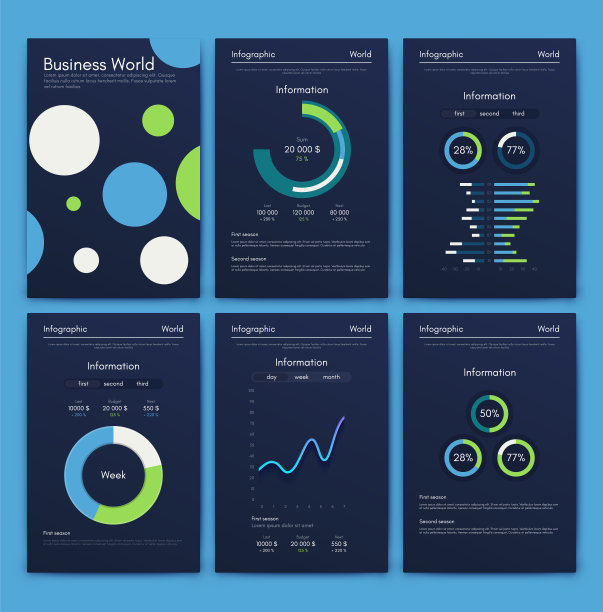 现代信息图向量概念。业务图形的小册子。图片下载