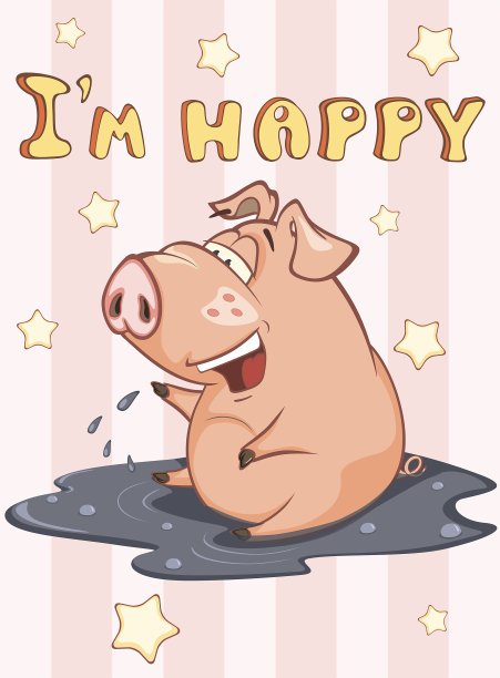 生日贺卡小猪和礼物派。向量贺卡。快乐的时刻。祝贺图片下载