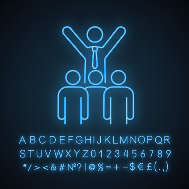 领导霓虹灯图标图片下载