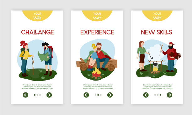 野营垂直横幅图片下载