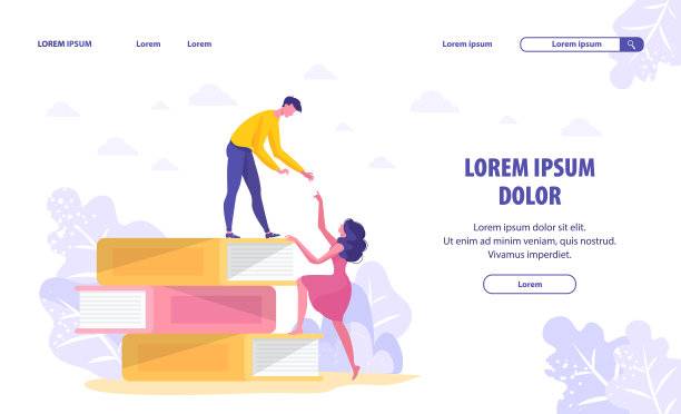 男人站在一堆书上帮助女人站起来。图片下载