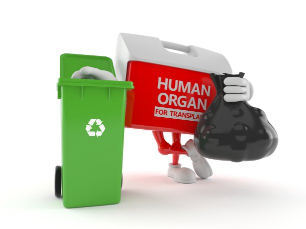 用垃圾桶移植盒子字符图片下载