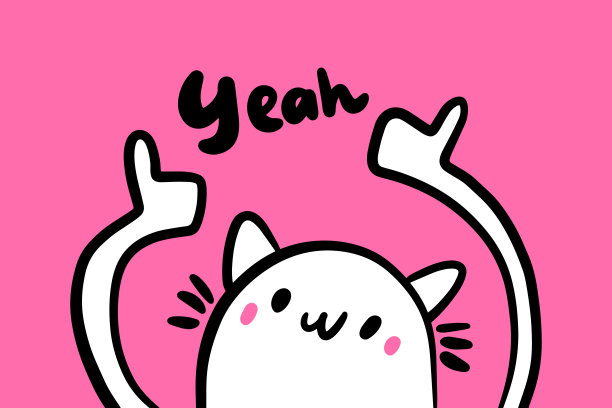 是的，手绘矢量插图与卡通猫快乐字母粉红色图片下载