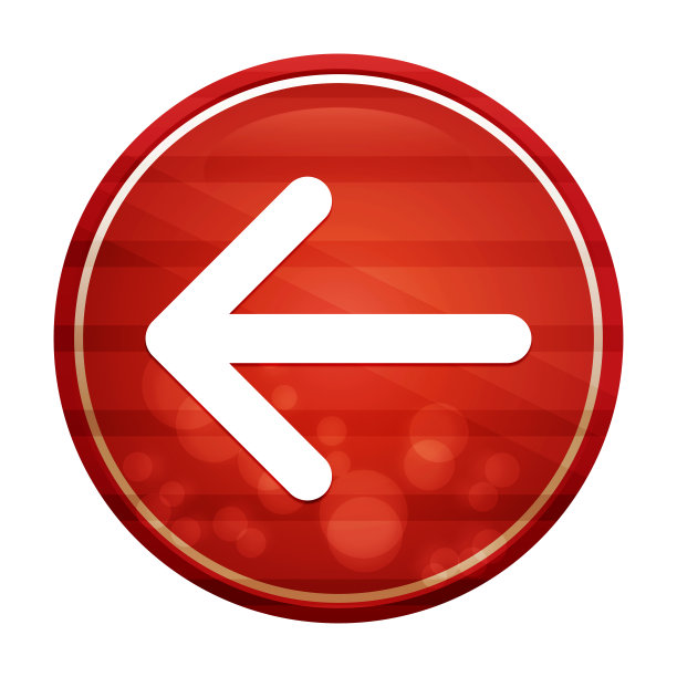 后退箭头图标现实的对角线运动红色圆形按钮插图图片下载