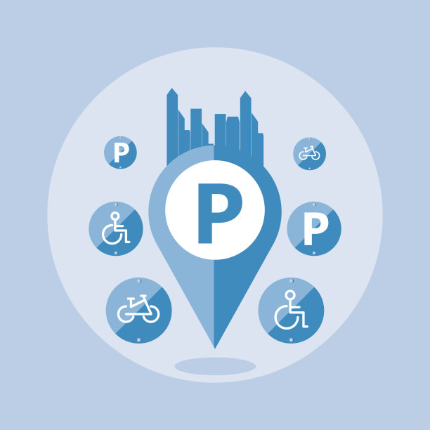 停车区域指针与设定信号图片下载