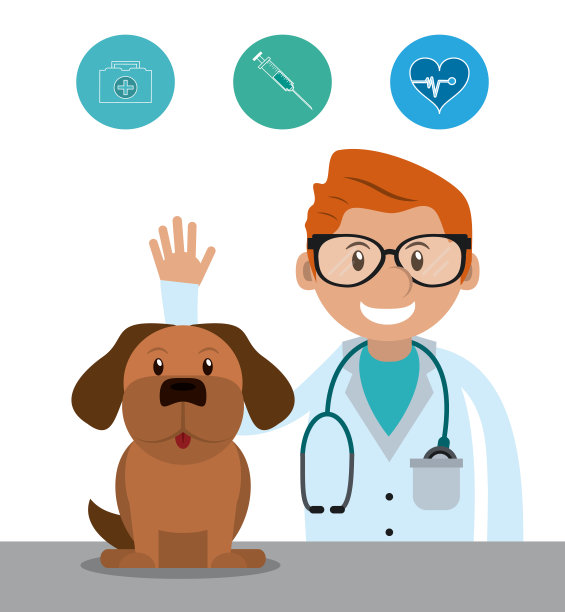 兽医宠物诊所图标图片下载