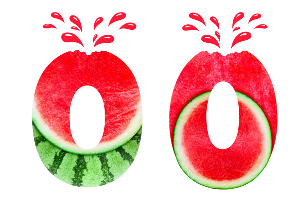 西瓜数字0图片下载