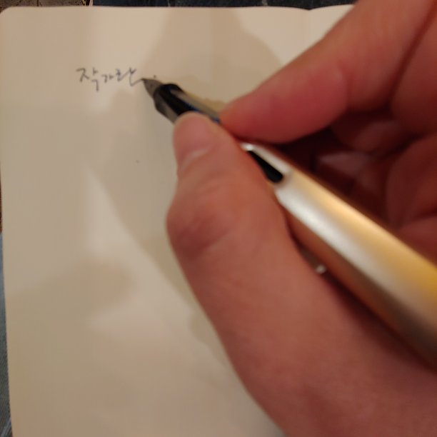 不同的手图片下载