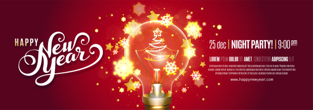 海报或旗帜与现实的灯和象征圣诞树代替白炽灯丝在黑暗的背景。新年快乐字母和文字。祝贺你的寒假图片下载