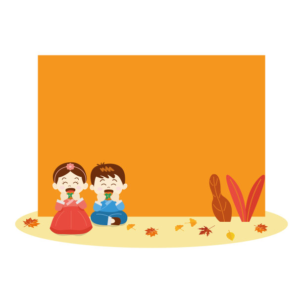 秋夕，中秋节横幅，可爱的男孩和女孩吃柿子的插图。图片下载