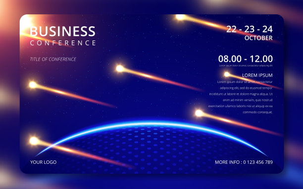 商务会议简单模板邀请。几何杂志会议或海报商务会议设计横幅图片下载