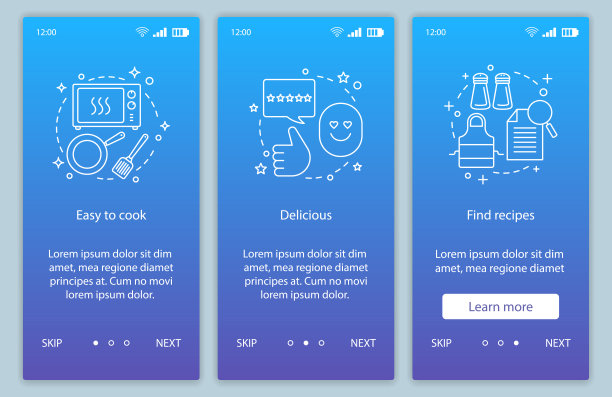食物烹饪登陆手机应用页面屏幕矢量模板图片下载