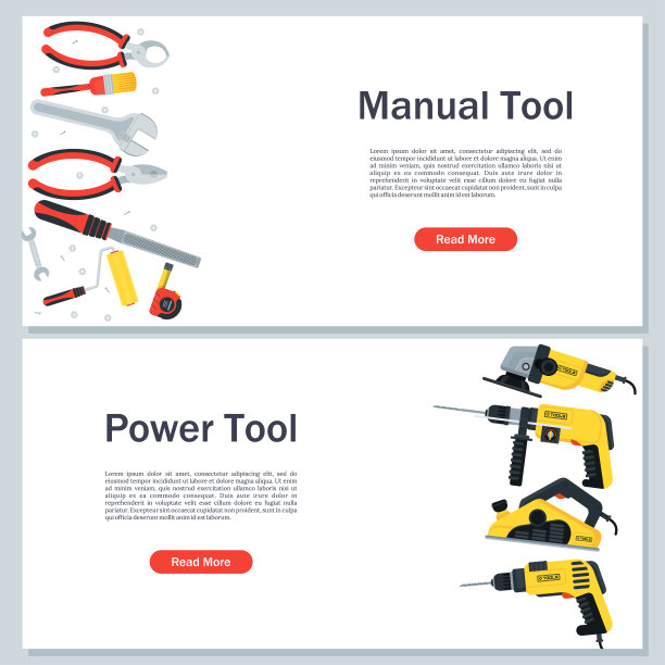 白色背景上的手动工具和电动工具。T图片下载