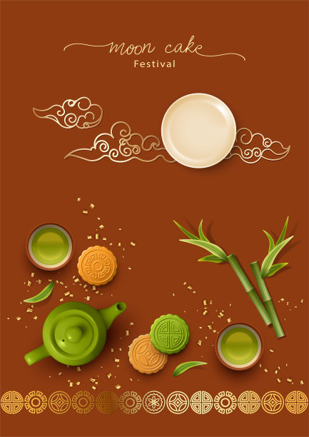 中秋节图片下载