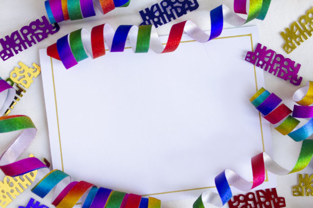 彩带生日邀请函图片下载