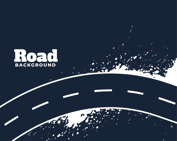 肮脏曲线曲折道路抽象背景设计图片下载