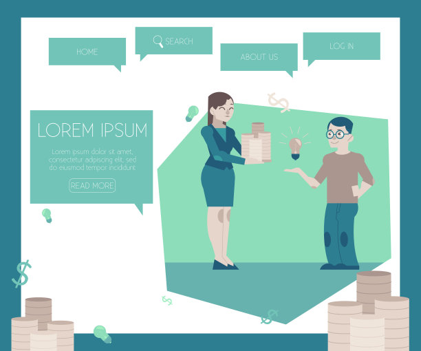 在网站页面模板上融资新项目和初创公司的概念。图片下载