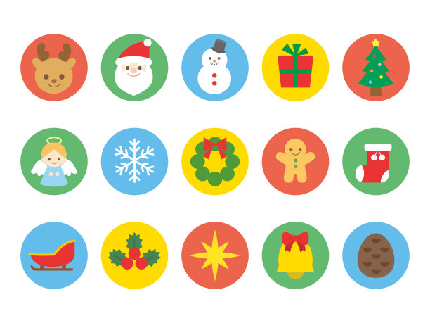圣诞节图标set3图片下载