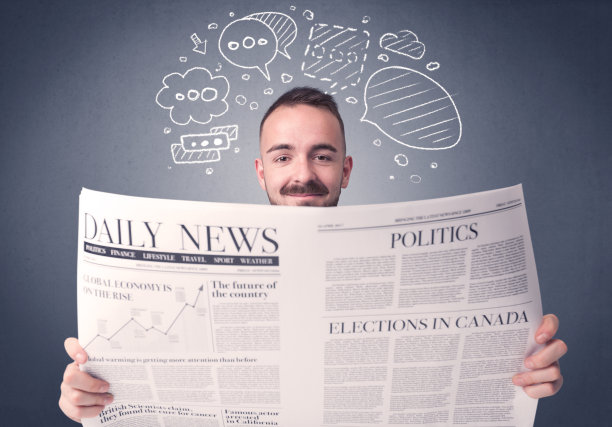 商人读报纸图片下载