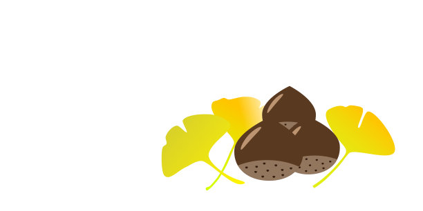 栗子和银杏叶图片下载