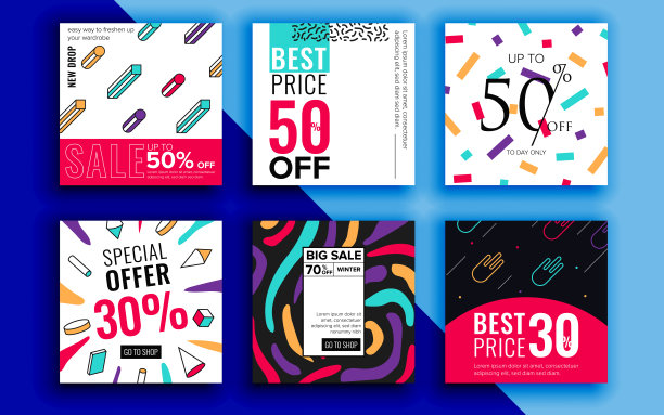 一套销售横幅模板设计。矢量插图。图片下载